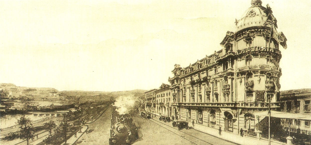 Estação de Caminho-de-Ferro - Coimbra-A - O Basófias